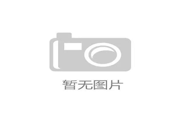 2026年世界杯突尼斯VS荷兰比赛的历史交手纪录与理性竞猜参考