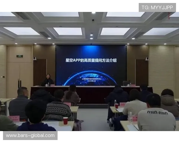 星空电子入口在智慧城市建设中的应用前景与实践探索