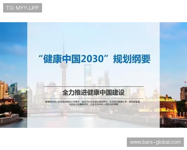 深入了解星空体育中国官网在中国市场的战略与发展