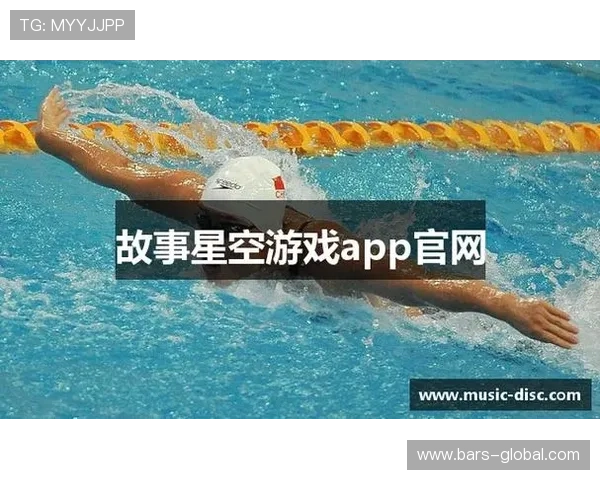 解析星空体育app平台官网的赛事覆盖范围，满足各种需求