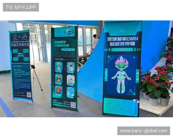 星空体育中国：打造国际化体育赛事平台提升中国体育影响力