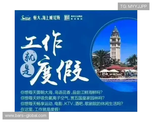 星空体育娱乐官网：多平台同步登录支持，随时随地开启你的体育娱乐之旅