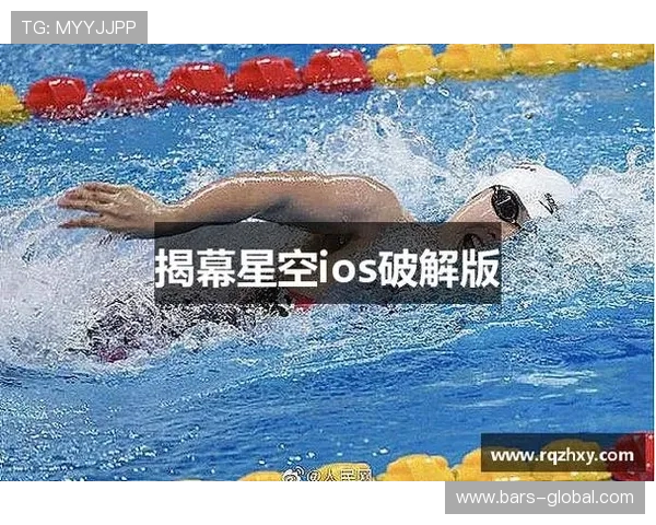 星空体育在线注册平台提供丰富的体育赛事资讯，注册后第一时间掌握最新动态