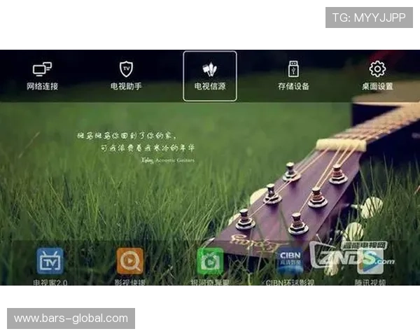 星空官方网站入口官方版本下载指南，轻松获取最新版本体验极致流畅