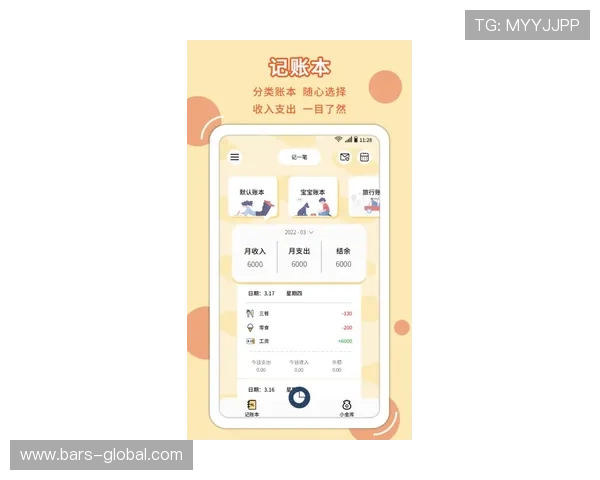 中欧体育app投注优惠活动推荐，不容错过的丰富福利奖励多多等待您