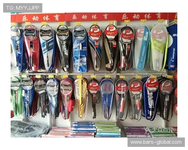 乐动体育官网入口优惠活动与充值福利全攻略帮你最大化享受优惠