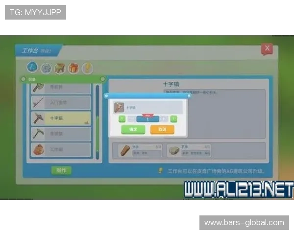 利记体育新手指南：快速上手利记体育平台的详细操作流程和注意事项