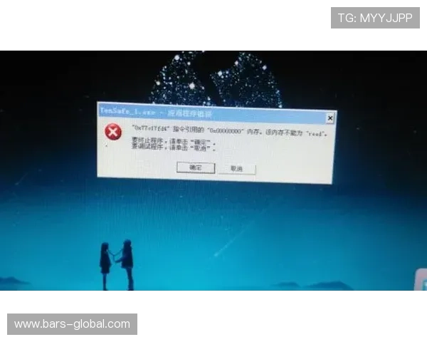 星空体育电脑版官方下载官方正版，获取最新版本保证运行稳定不卡顿