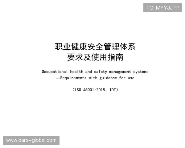 星空在线登录指南帮助用户快速安全进入账号管理页面的详细步骤分析