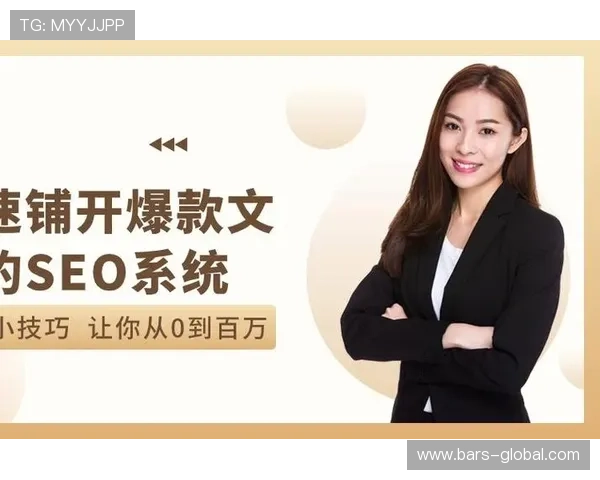 星空官方在线登录入口网站：确保账号安全的官方渠道推荐与访问技巧
