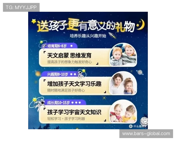 星空官网app使用体验及用户评论，带你深入了解应用优势