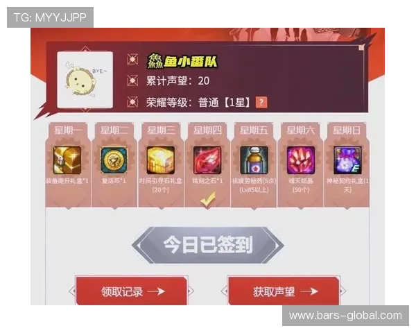 星空网址娱乐平台举办丰富的线上活动，赢取丰厚奖励，提升游戏乐趣与互动性