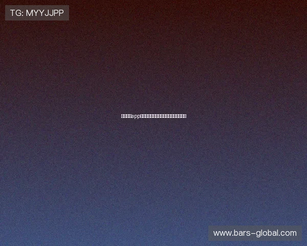 星空体育app官方入口的特色功能和用户体验提升指南